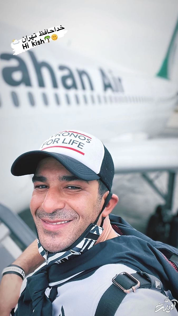 یوسف تیموری